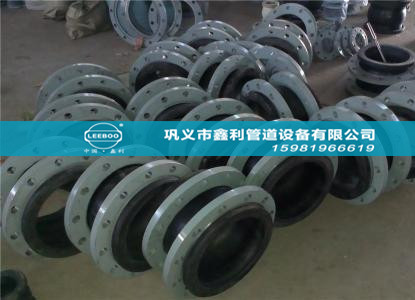 不同類(lèi)型可曲撓橡膠接頭體現(xiàn)出來(lái)的作用有哪些？