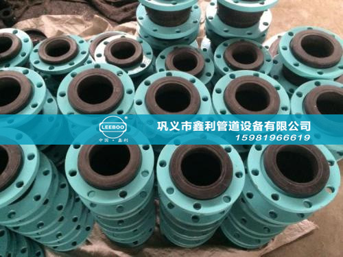 管道用卡箍橡膠軟接頭的優(yōu)點