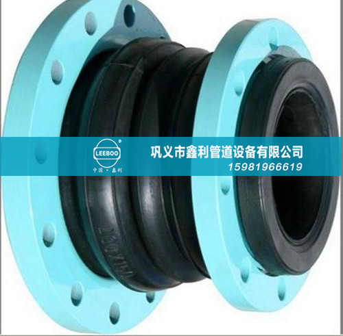 變徑橡膠接頭越來越多的運用在管道系統(tǒng)中