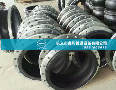 可曲撓橡膠接頭性能與特點(diǎn)？