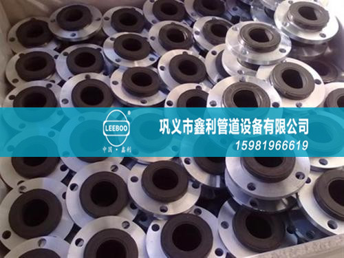 耐高溫橡膠接頭性能特點(diǎn)以及按工作壓力分等級(jí)