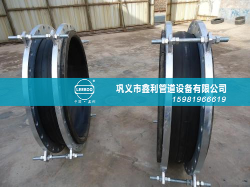 橡膠柔性接頭選用環(huán)境保護(hù)原材料  性價(jià)比高