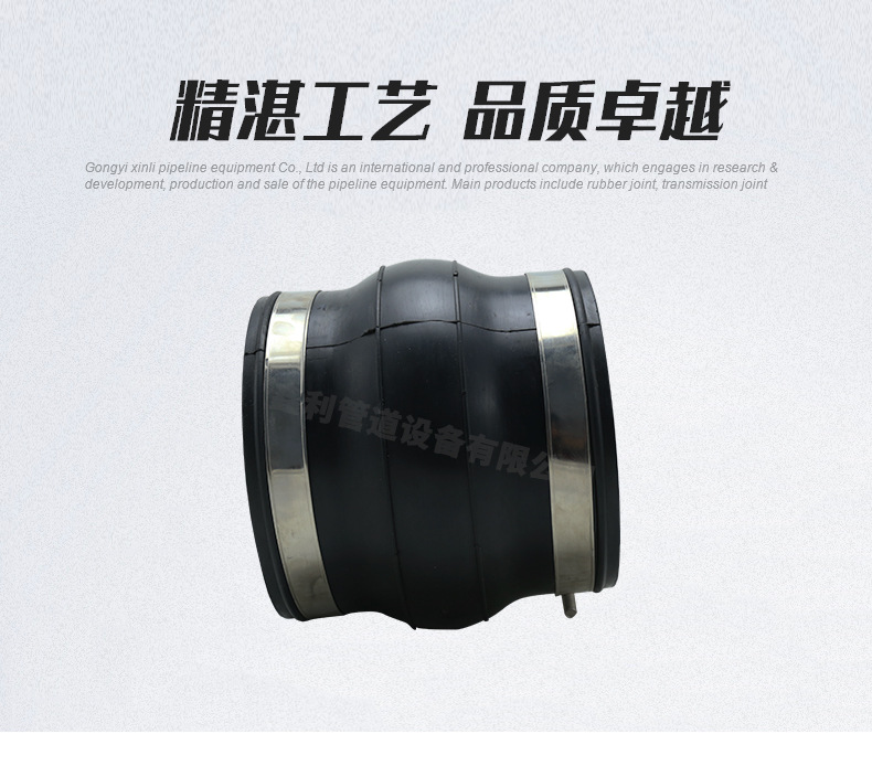 襯四氟橡膠接頭耐腐蝕性有哪些具體體現(xiàn)