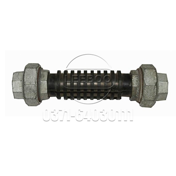 KFT 絲扣風(fēng)機盤管橡膠接頭